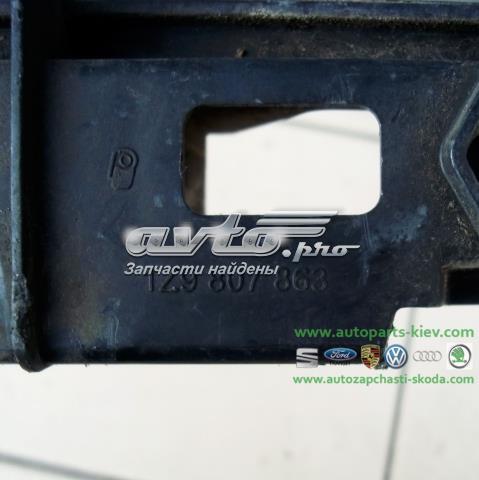 VAG 1Z9807863 в наличии Украина