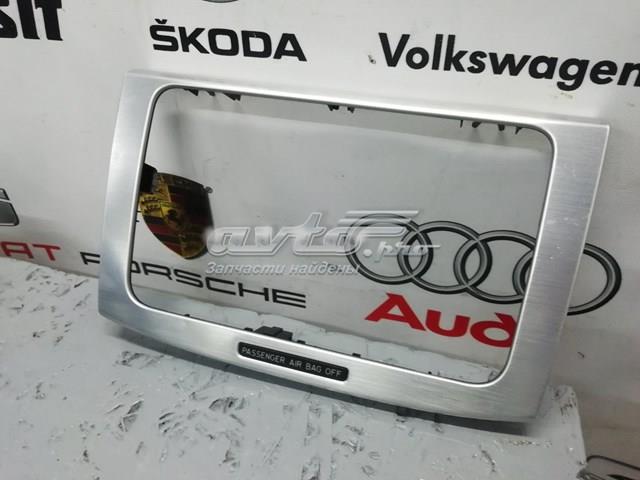 3C0858069P купить Днепр