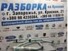 Шторка боковая правая 3C0880742D VAG