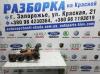 Турбина 3C1Q6K682EA FORD