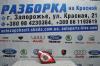 Фонарь задний правый, внутренний 3C5945094F VAG