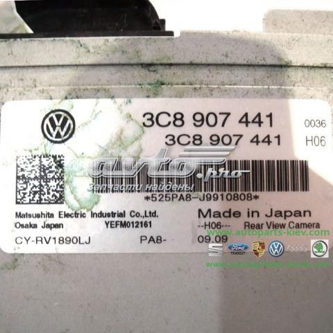VAG 3C8907441 в наличии Львов