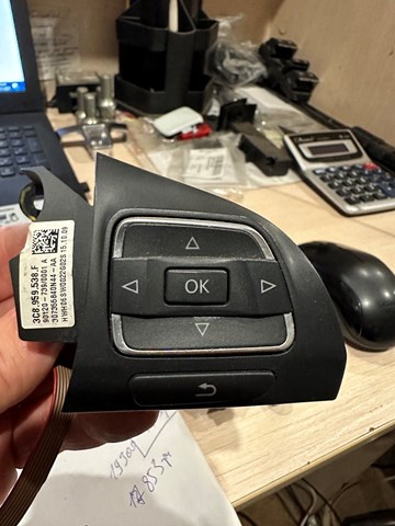 3C8959538F купить Хмельницкий