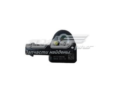 3Q0959651 VAG Датчик удара купить в Чернигов