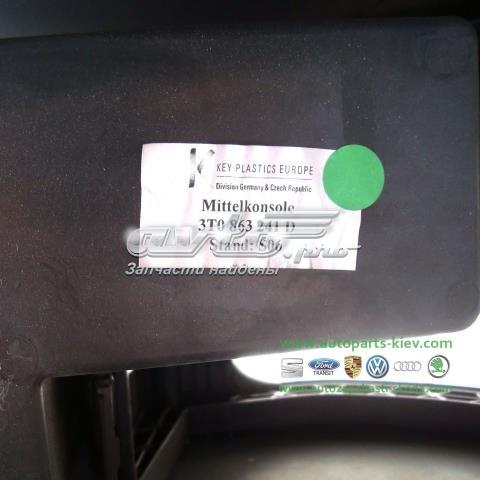 3T0863241D Консоль панели управления центральная купить Украина