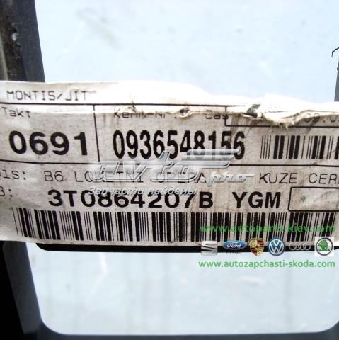 3T0864207B VAG купить в Ужгород