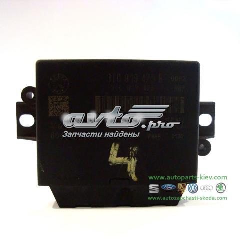 VAG 3T0919475B в наличии Украина