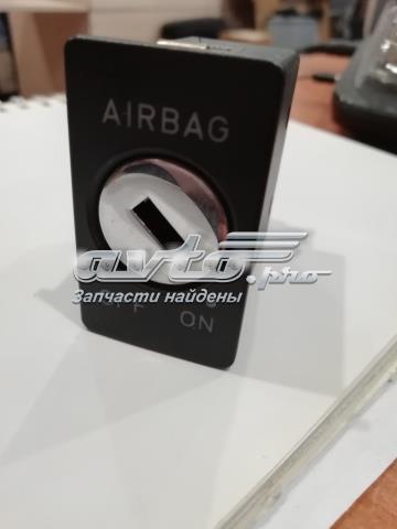 4B0919237 купить Днепр