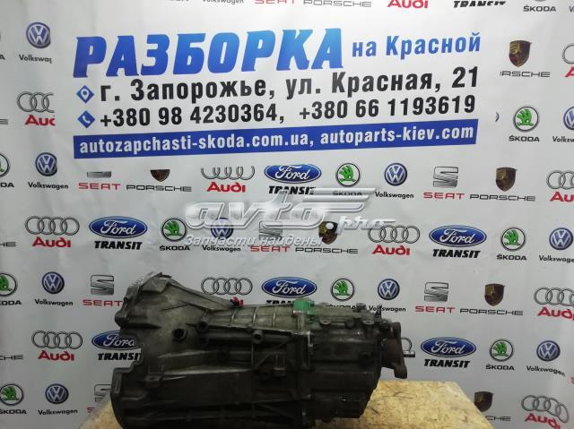 4C1R7006BA FORD купить в Запорожье