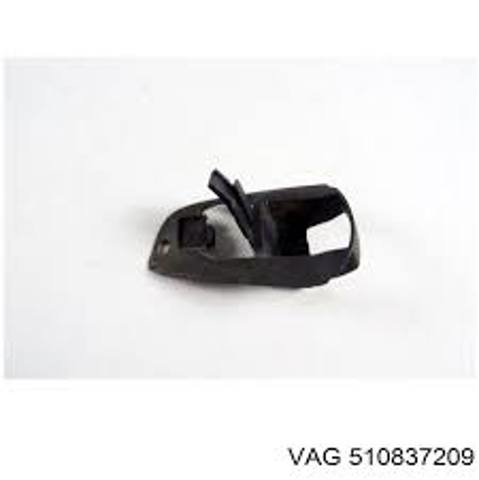 510837209 VAG купить в Харьков