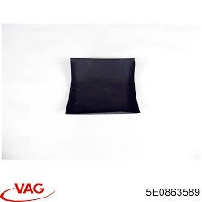 5E0863589 купить Ужгород