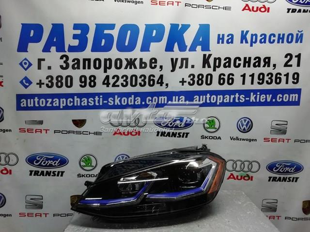 VAG 5GM941060D в наличии Одесса