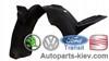 Подкрылок skoda fabia roomster левый перед  5J0809961B 