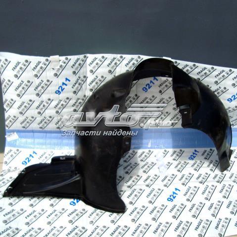 5J0809962 купить Запорожье