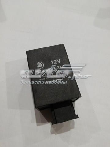 5J0959631A VAG купить в Хмельницкий