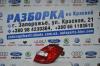 Фонарь задний правый 5J6945096 VAG