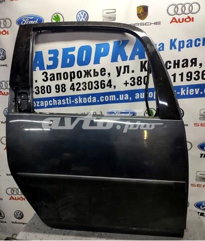 VAG 5J7833312 в наличии Черновцы