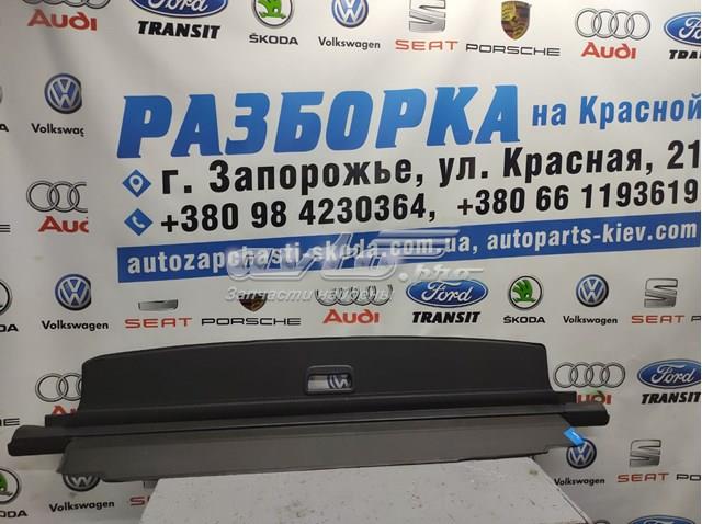 5J9867871B VAG купить в Львов