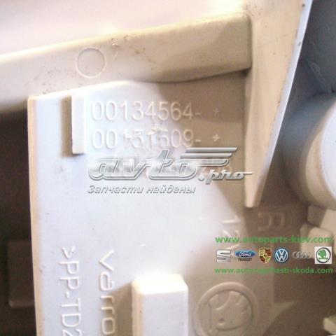 VAG 5JH945258 в наличии Запорожье