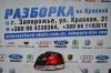 Фара задняя левая vw golf 5K0945111