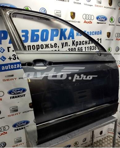 5N0831312C купить Черновцы