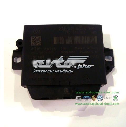 VAG 7N0919475 в наличии Кривой Рог