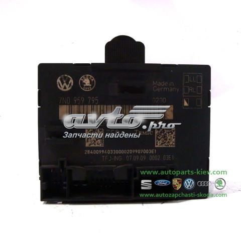 VAG 7N0959795 Блок комфорта задней двери в наличии Киев