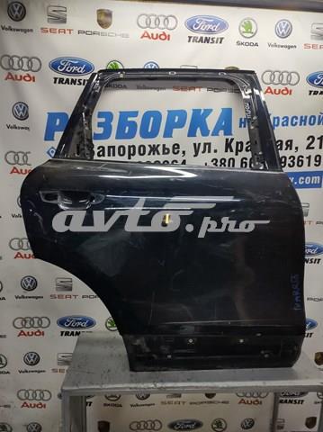 7P0833312 купить Днепр
