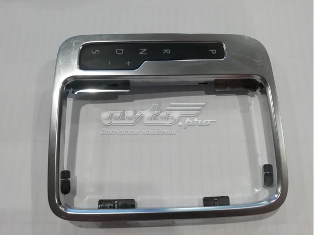 VAG 7P1713203A в наличии Сумы
