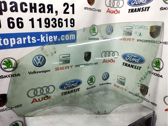 7P6845022 VAG Стекло двери передней правой купить в Харьков