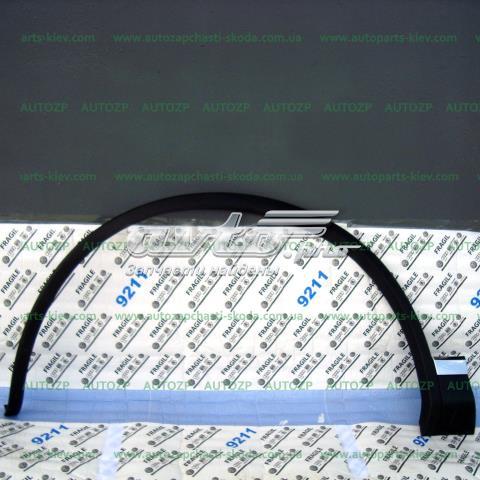 7P6854731B купить Киев