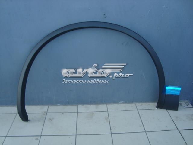 VAG 7P6854731B в наличии Киев