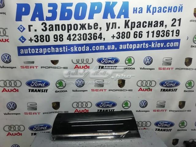 7P6854950C VAG купить в Одесса