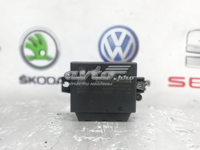 VAG 7P6919475B в наличии Николаев