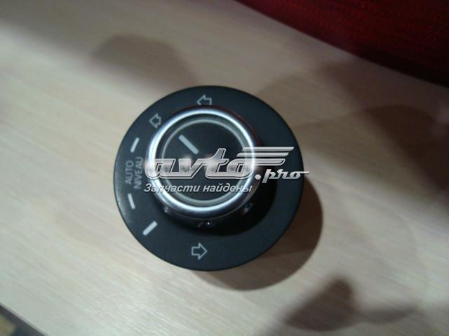 VAG 7P6927135A в наличии Каменское