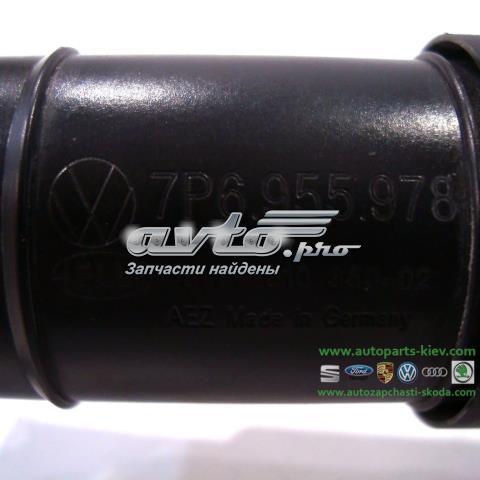 VAG 7P6955978 Держатель форсунки омывателя фары (подъемный цилиндр) в наличии Киев