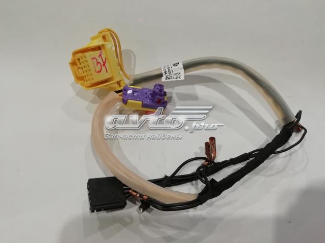 VAG 7P6971584B в наличии Хмельницкий