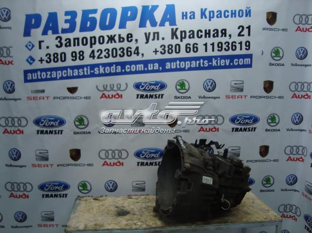 8C1R7002CH купить Харьков