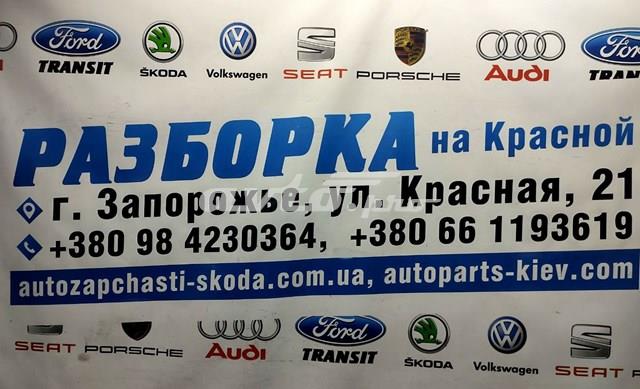 8E1422072Q VAG Рулевая рейка купить в Винница