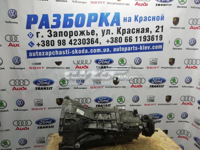 CC1R7003AB FORD КПП в сборе (механическая коробка передач) купить в Украина
