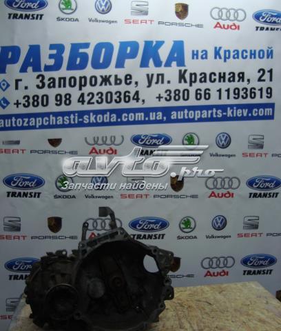 EMR VAG КПП купить в Полтава
