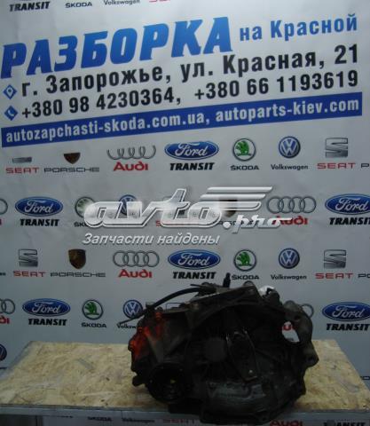VAG FVH КПП в наличии Николаев