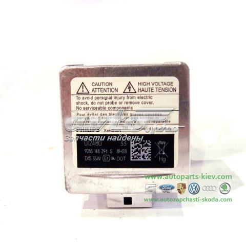 N10566101 PORSCHE Лампочка ксеноновая купить в Житомир