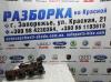 Турбокомпрессор YC1Q6K682AD FORD