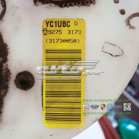 YC1UBC купить Кривой Рог