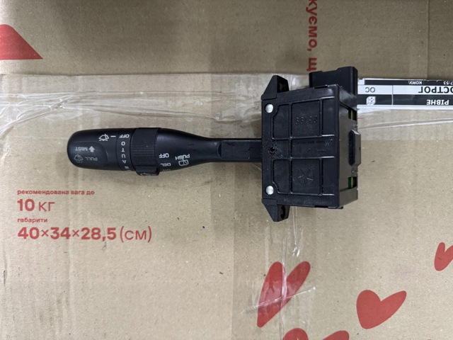 Подрулевой правый переключатель  56050003AB CHRYSLER