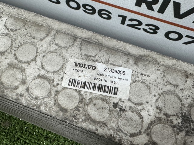 Система охлаждения наддувочного воздуха 31338306 VOLVO