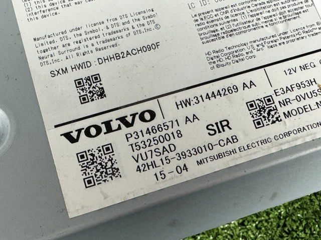 Блок управления мультимедийный 31466571 VOLVO