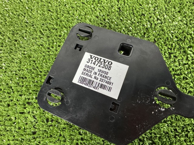 31472308 VOLVO купить в Киев