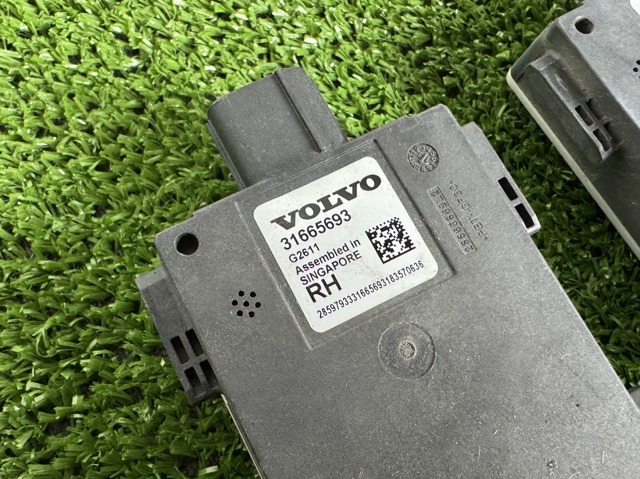 Датчик контроля мертвой зоны, задний 31665693 VOLVO